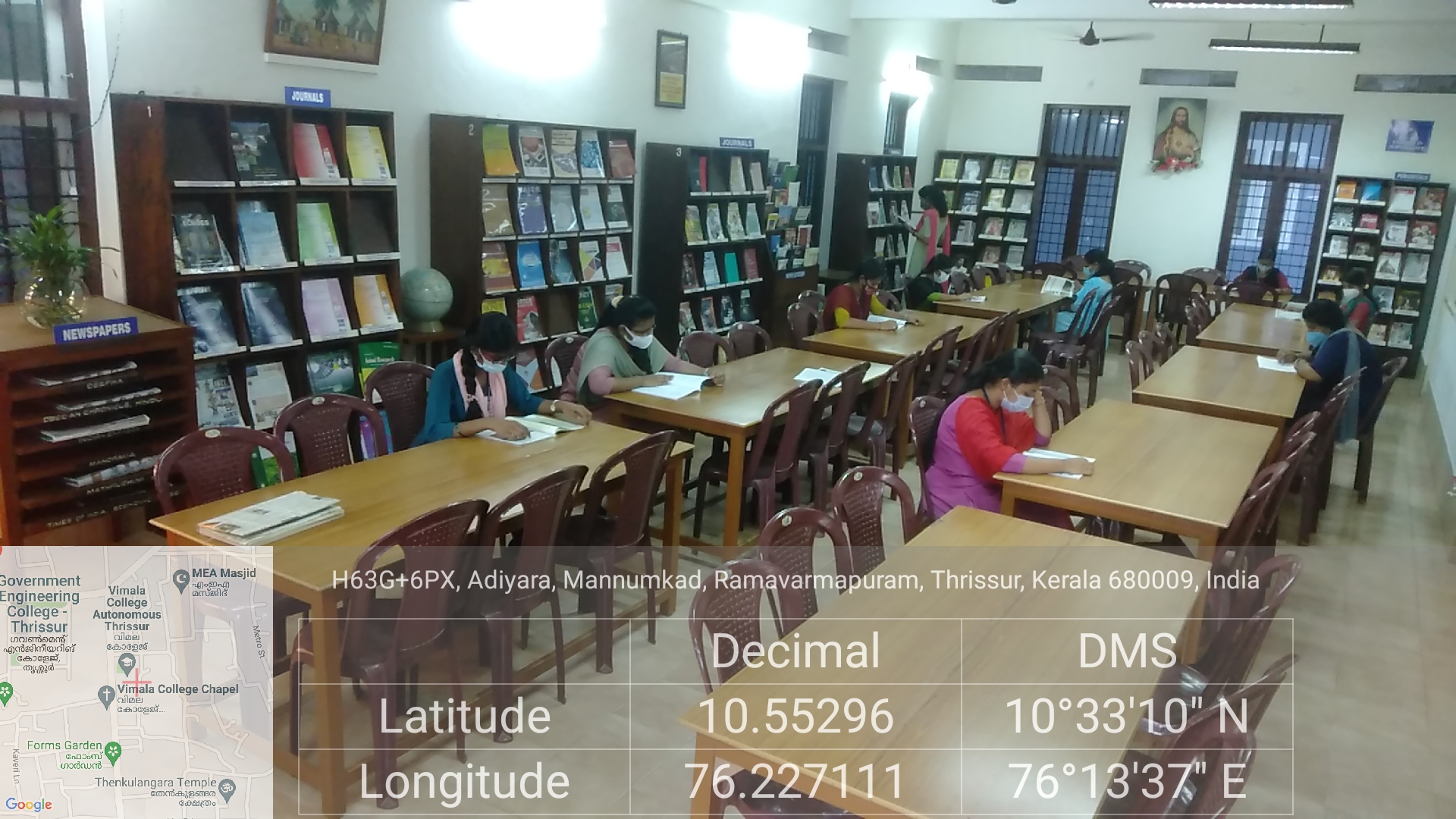 Periodical Section